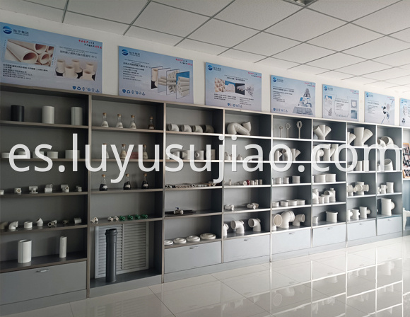 PVC Fitting products display